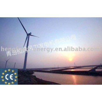 wind turbine generator 100kw